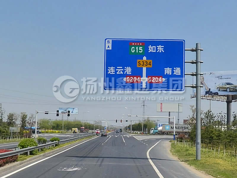 BZG-006，交通標(biāo)志桿，4F型交通標(biāo)志桿