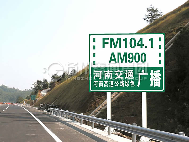 BZG-016，交通標(biāo)志桿，雙柱標(biāo)志桿