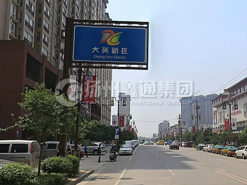 BZG-018，框架交通標(biāo)志桿，西安交通標(biāo)志桿