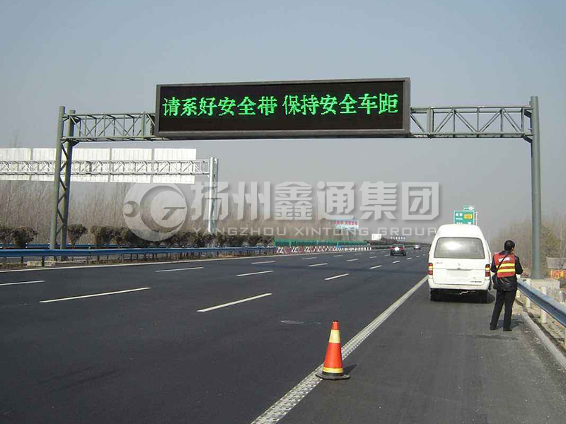 LMJ-002，桁架式情報板龍門架