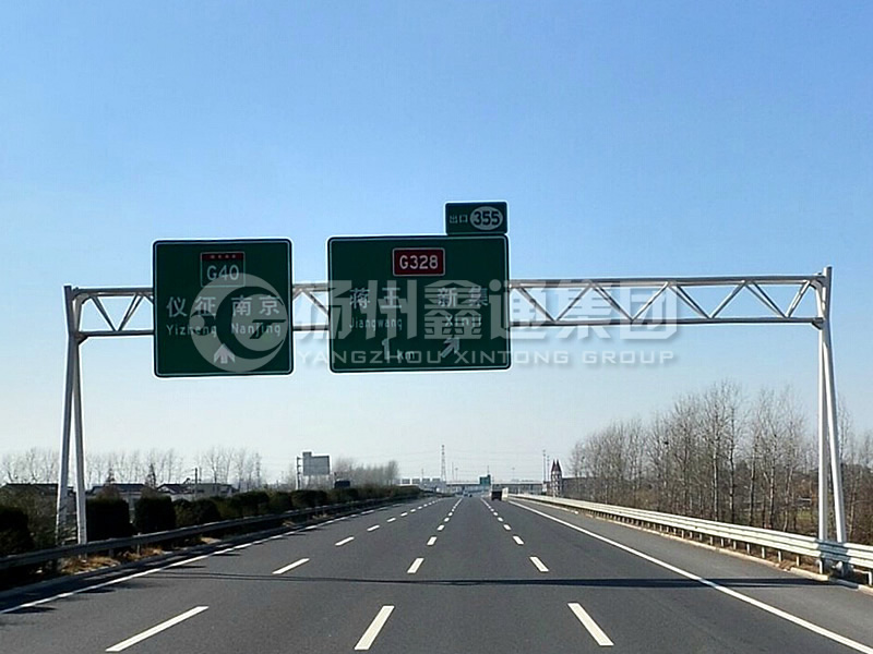 LMJ-030，高速路名標(biāo)志牌龍門架