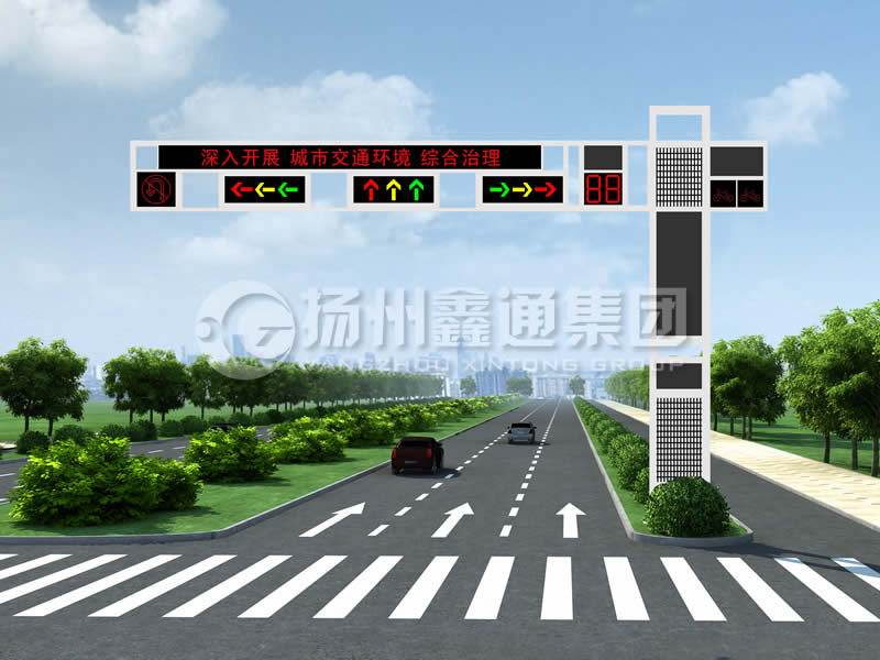 XHDG-029，多功能框架信號(hào)燈桿