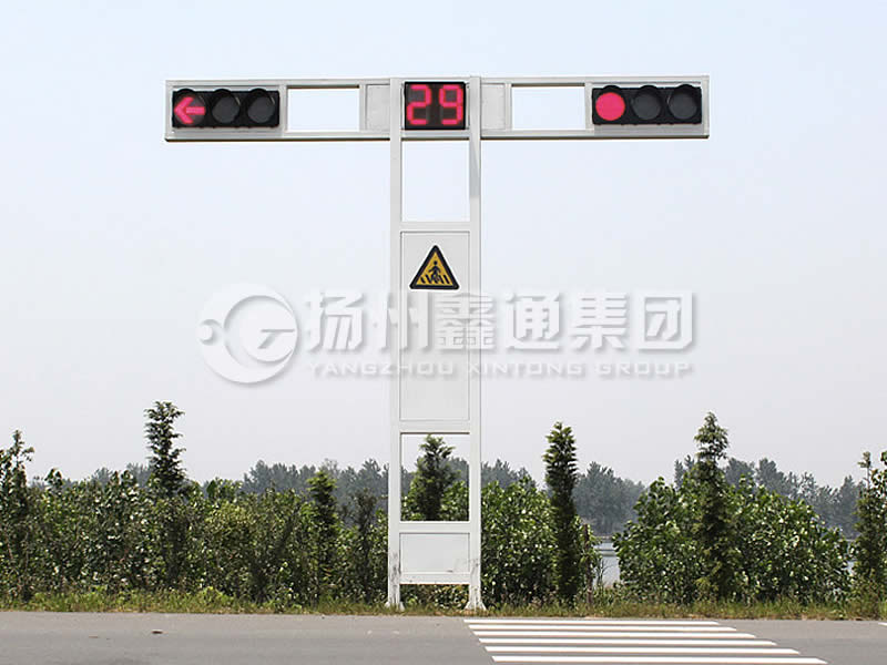 XHDG-055，T型框架信號(hào)燈桿