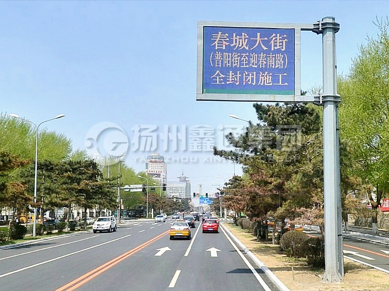 YDP-001，誘導(dǎo)屏桿，八棱誘導(dǎo)屏立桿