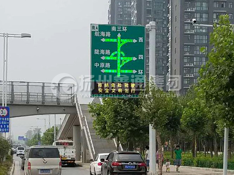 YDP-008，誘導(dǎo)屏桿，導(dǎo)流屏立桿