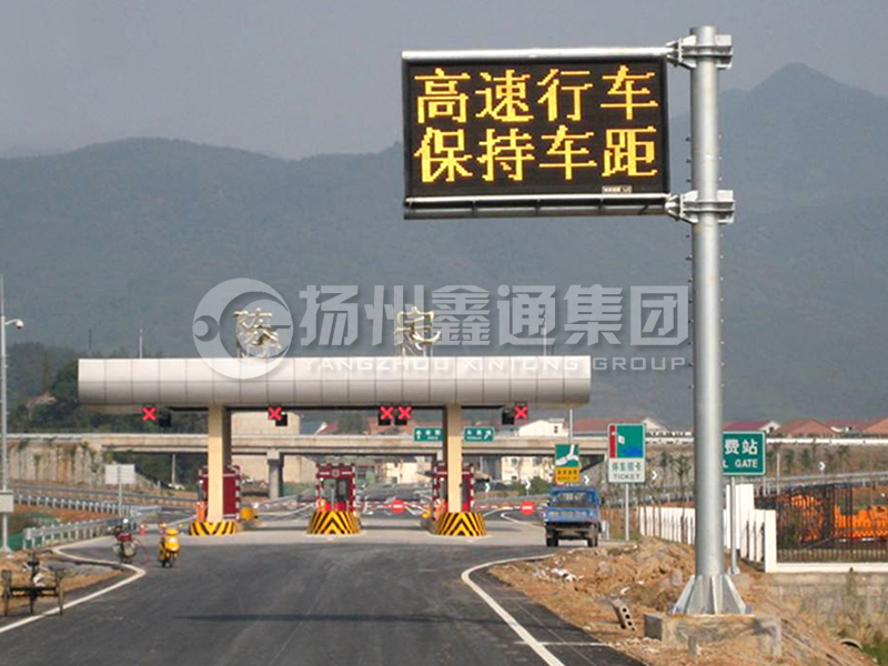 YDP-009，誘導屏桿，懸臂式情報板立桿