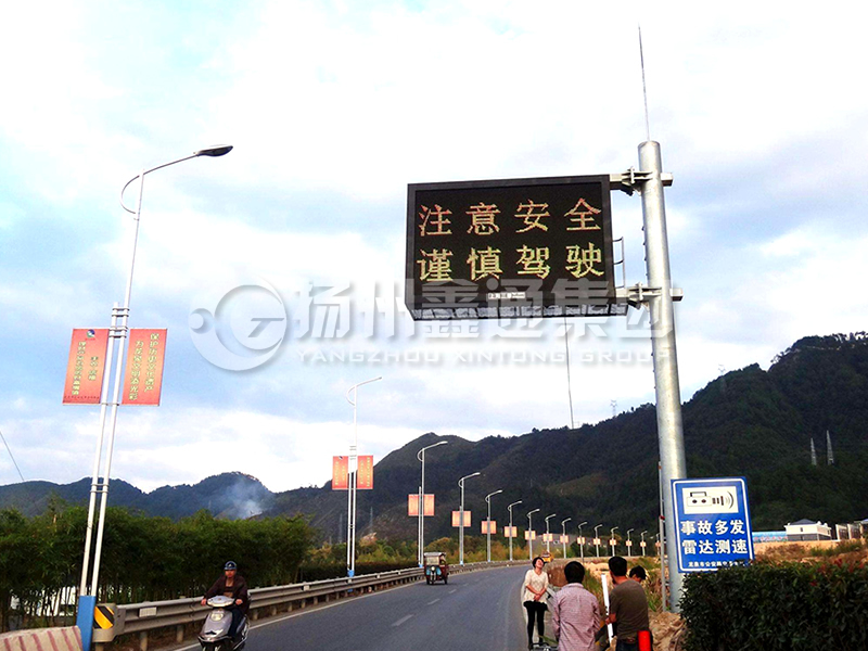 YDP-010，誘導屏桿，信息發(fā)布屏立桿