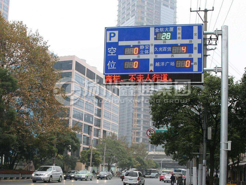 YDP-012，誘導屏桿，停車場信息屏桿
