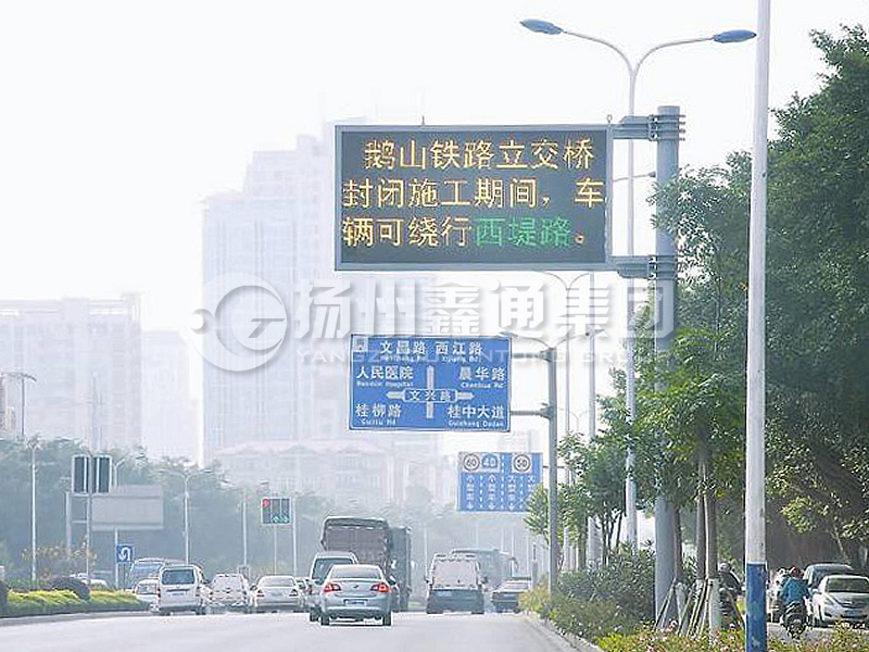 YDP-014，誘導屏桿，信息發(fā)布屏立桿