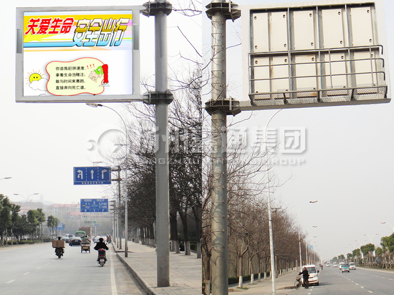 YDP-016，誘導(dǎo)屏桿，全彩信息屏立桿