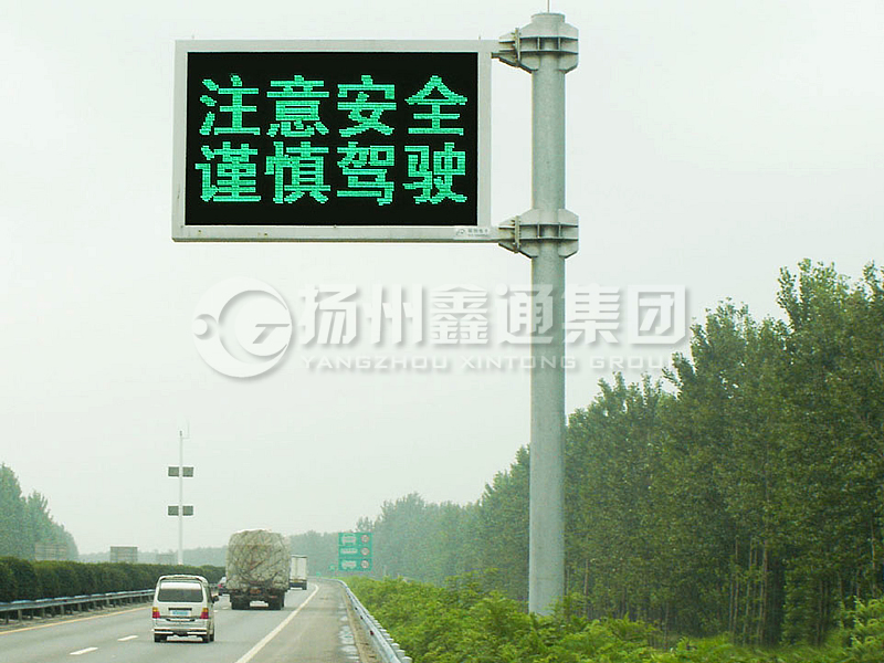 YDP-018，誘導(dǎo)屏桿，懸臂情報板立桿