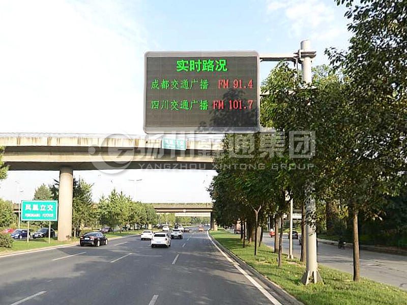 YDP-019，誘導(dǎo)屏桿，三懸臂誘導(dǎo)屏桿