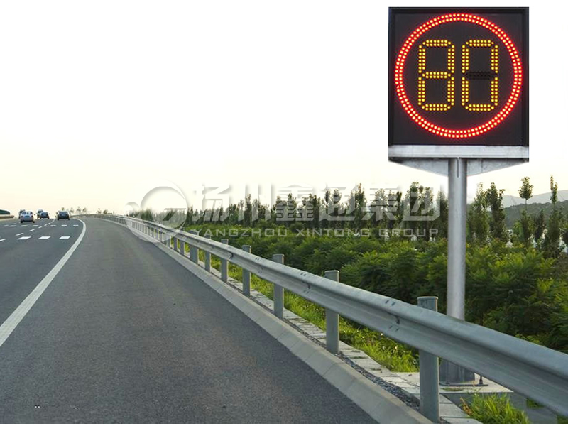 YDP-023，高速可變限速誘導(dǎo)屏桿