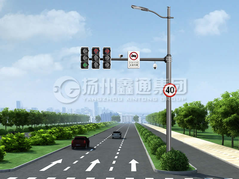 ZHGG-001，多功能綜合共桿