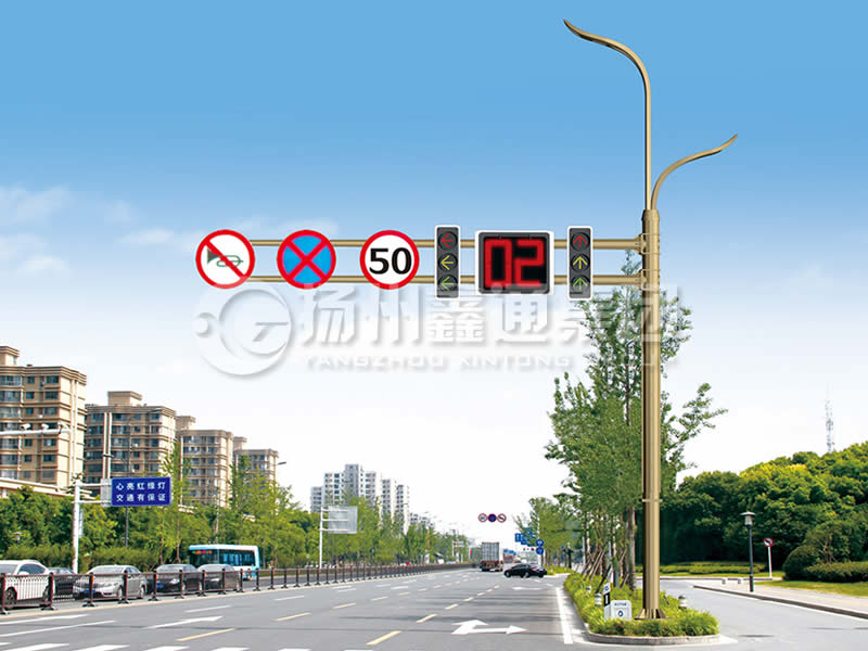 ZHGG-004，多功能綜合共桿