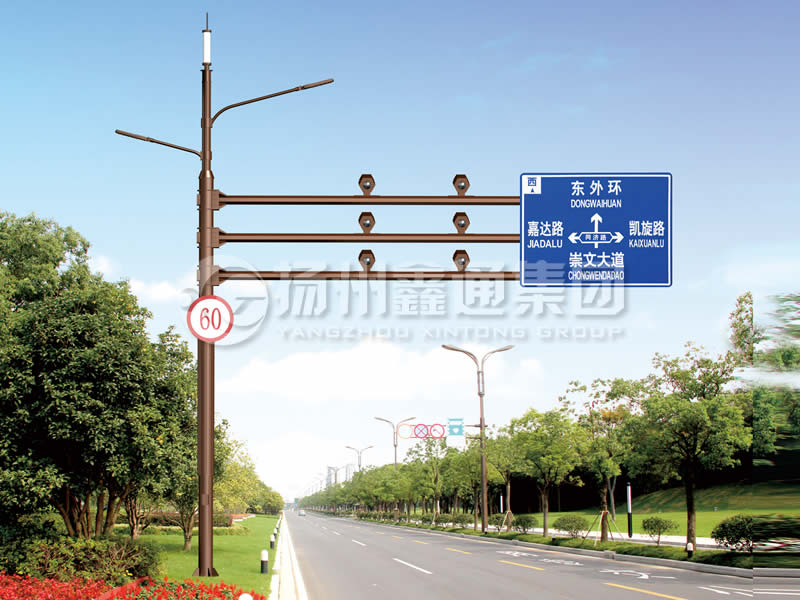 ZHGG-007，多功能綜合共桿