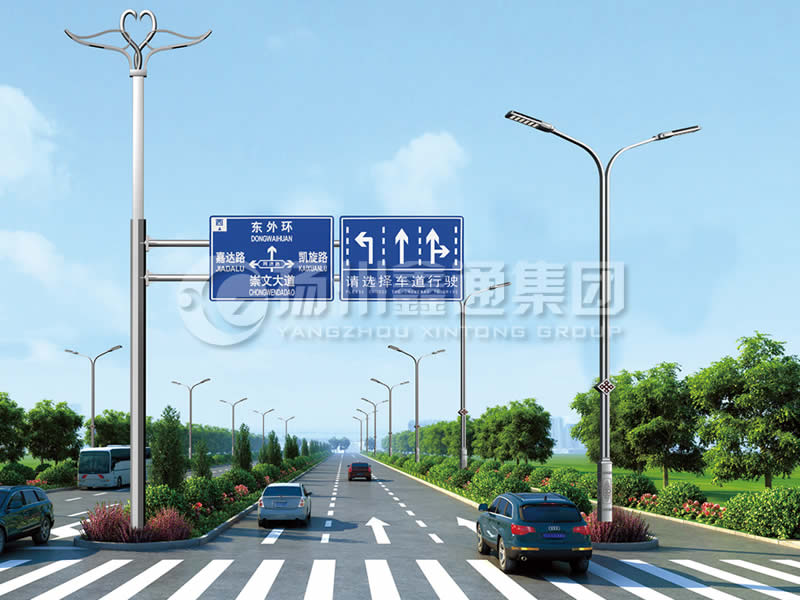 ZHGG-012，多功能綜合共桿