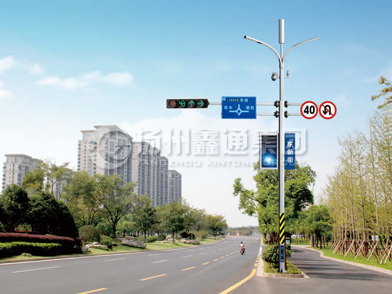 ZHGG-013，多功能綜合共桿