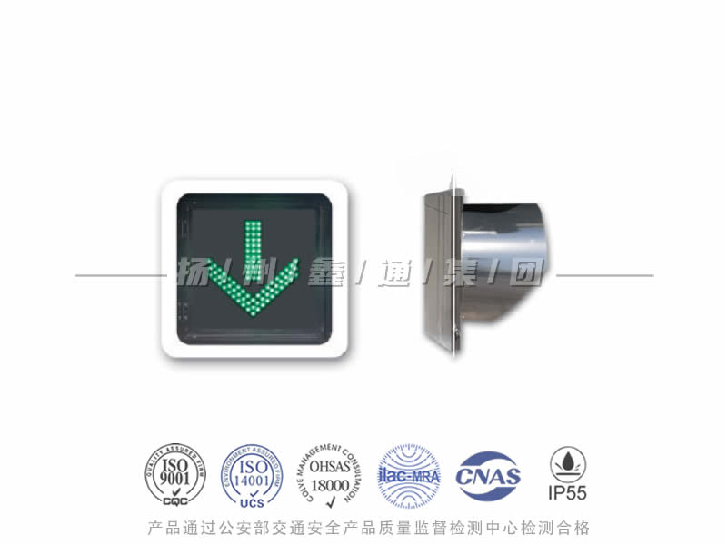 CD401-2L，綠箭信號燈