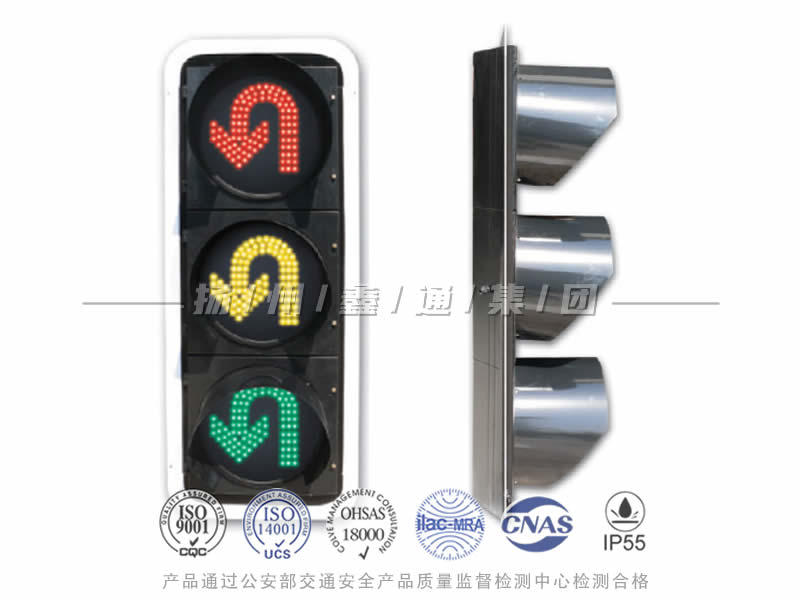 CD403-6L，調(diào)頭信號(hào)燈，掉頭信號(hào)燈