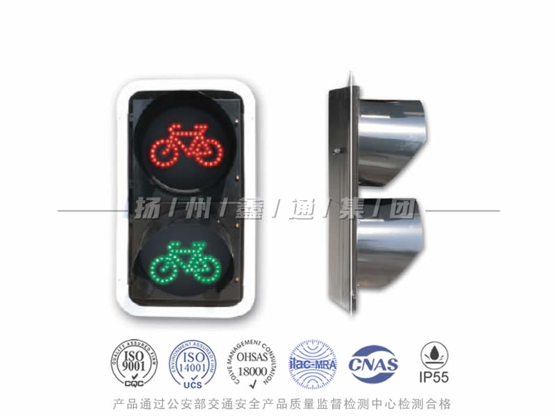 FJ402-6L，非機動車信號燈