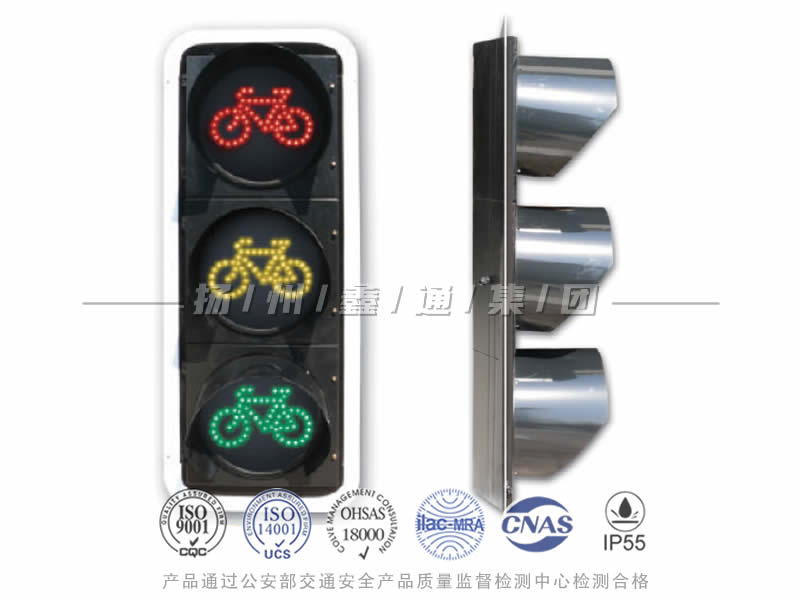 FJ403-1L，非機(jī)動(dòng)車信號(hào)燈