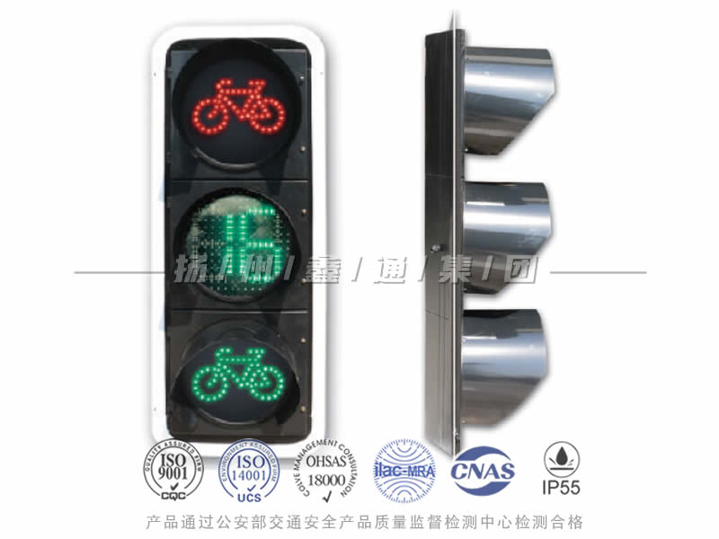 FJ403-2L，非機動信號燈含倒計時