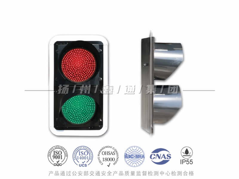 JD402-9L，滿屏信號燈，船閘信號燈