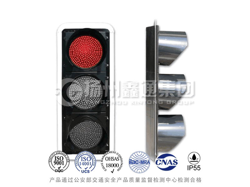 JD403-1L，滿屏信號燈