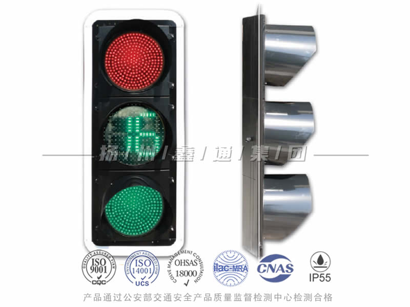 JD403-2L，滿屏信號燈含倒計(jì)時