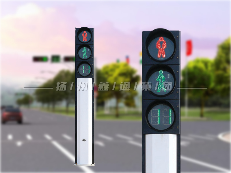 YTH303-3L-RX，一體化人行燈含倒計(jì)時(shí)