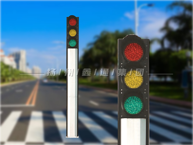 YTH403-10L-JD，一體化機動車信號燈